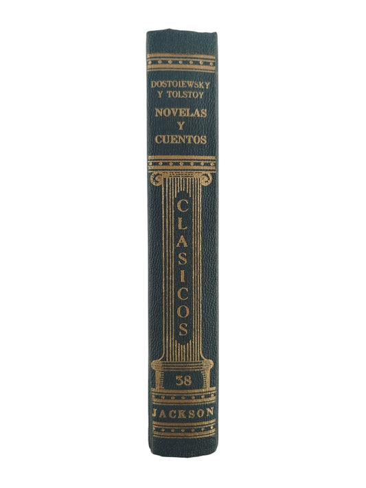 Novelas y cuentos