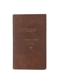 El poder y la gloria by Graham Greene