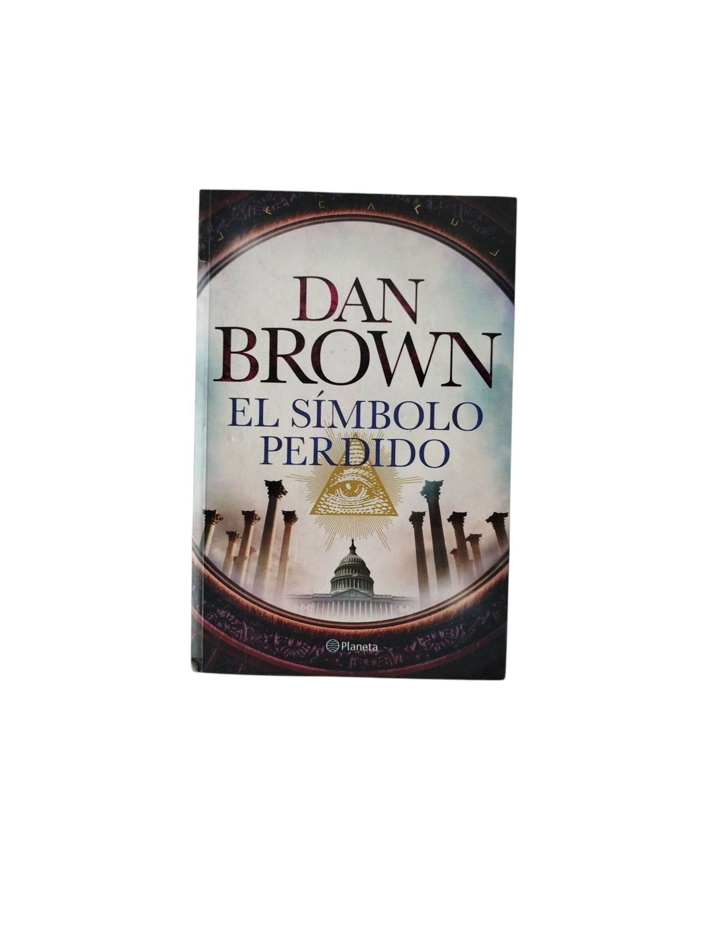 El símbolo perdido