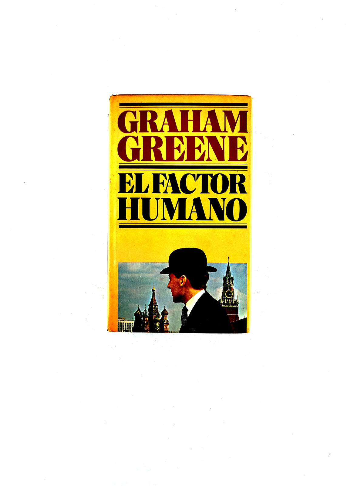El Factor Humano by Graham Greene