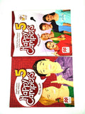 Happy campers 5 student book + skills book by Varios