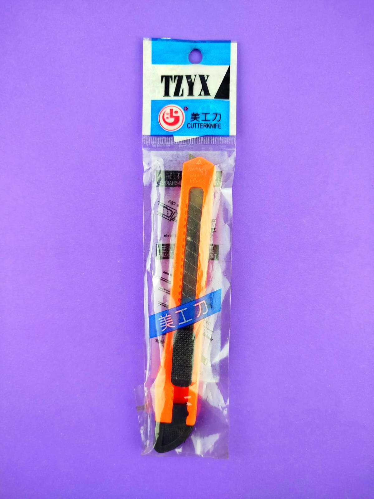 Bisturí pequeño económico by Tzyx