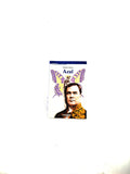 Azul by Ruben Dario