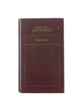 Cantos by Giacomo Leopardi