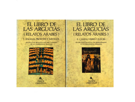 El libro de las argucias (Relatos Árabes) Relatos árabes 2 tomos by Rene R Khawam