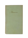 Resurrección by León Tolstoi