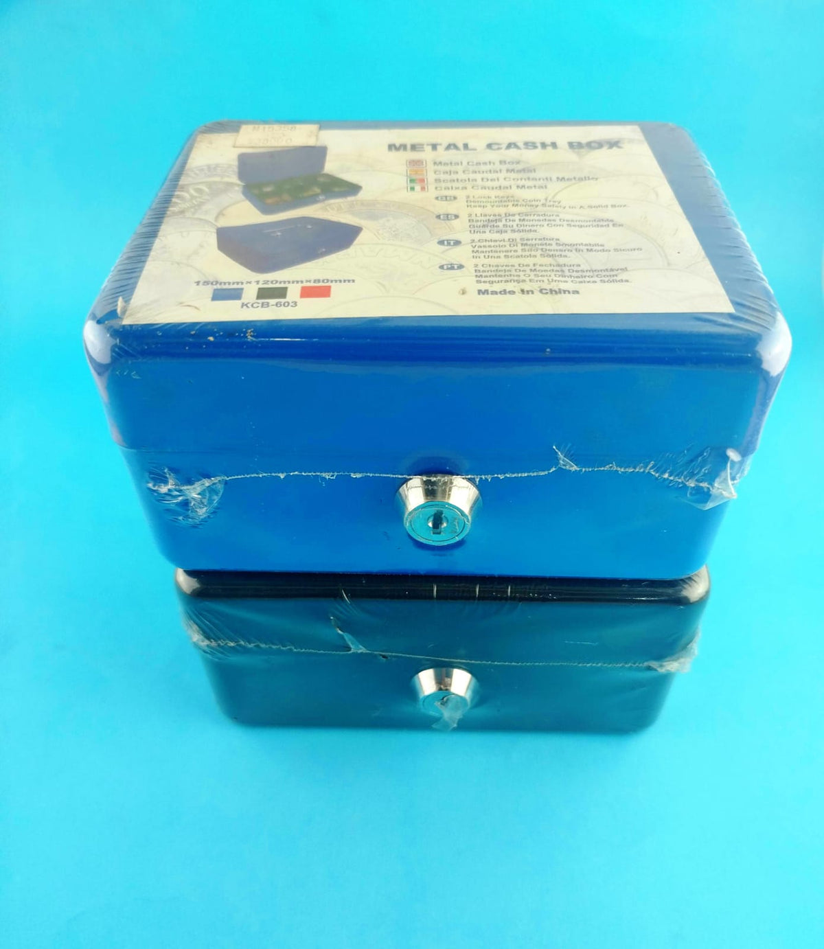 Caja menor metálica 80mm by Varios