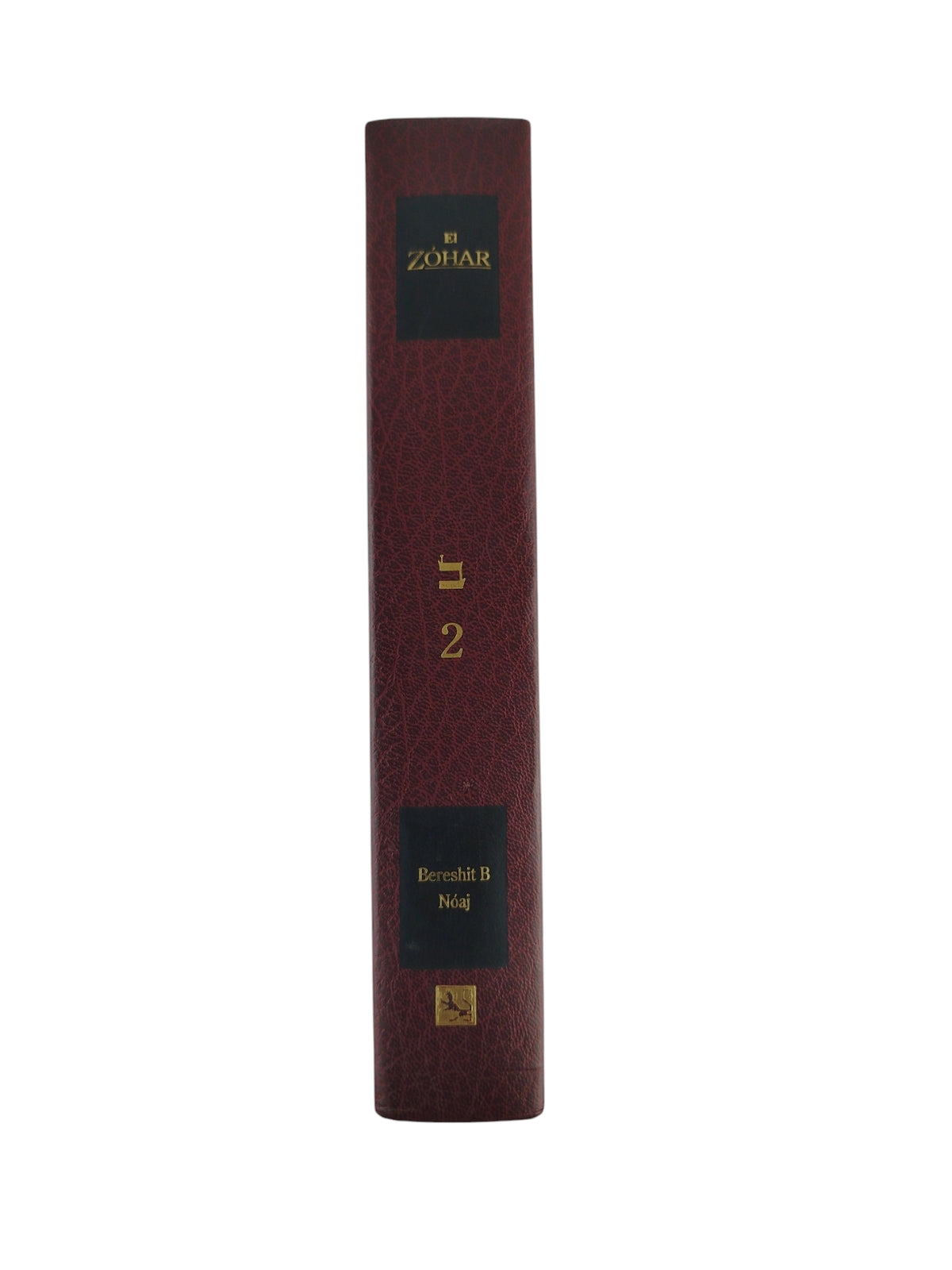 El Zóhar Tomo 2 by Rav Shimón Yojái