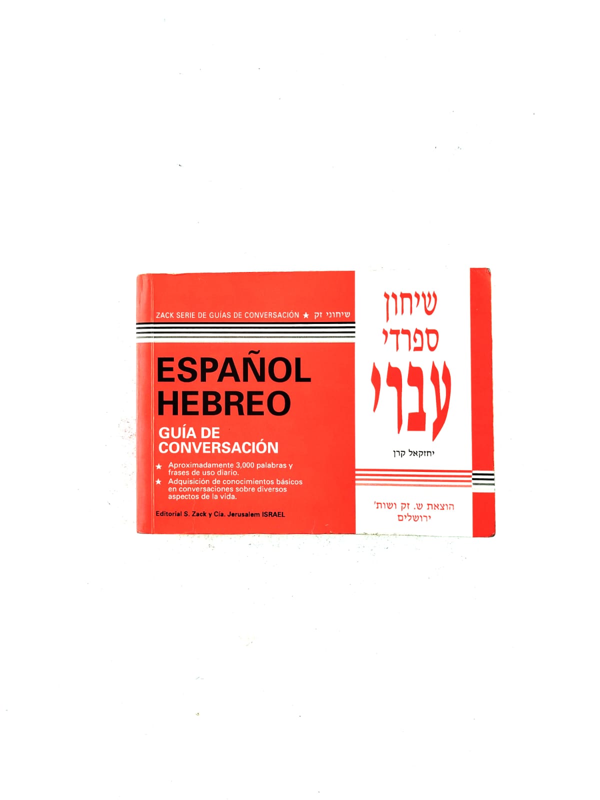 Guía de Conversación Español - Hebreo by Zack