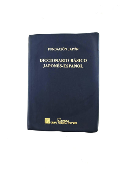 Diccionario básico Japonés-Español