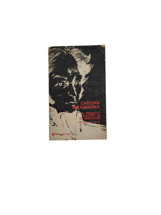 Catedra Bolivariana