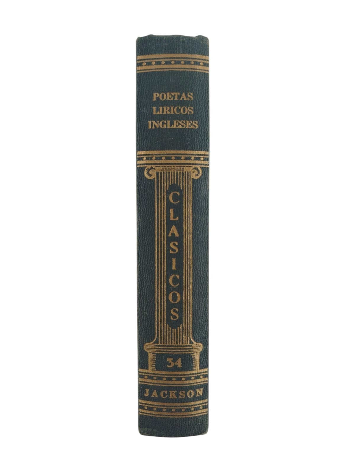 Poetas líricos ingleses by Varios