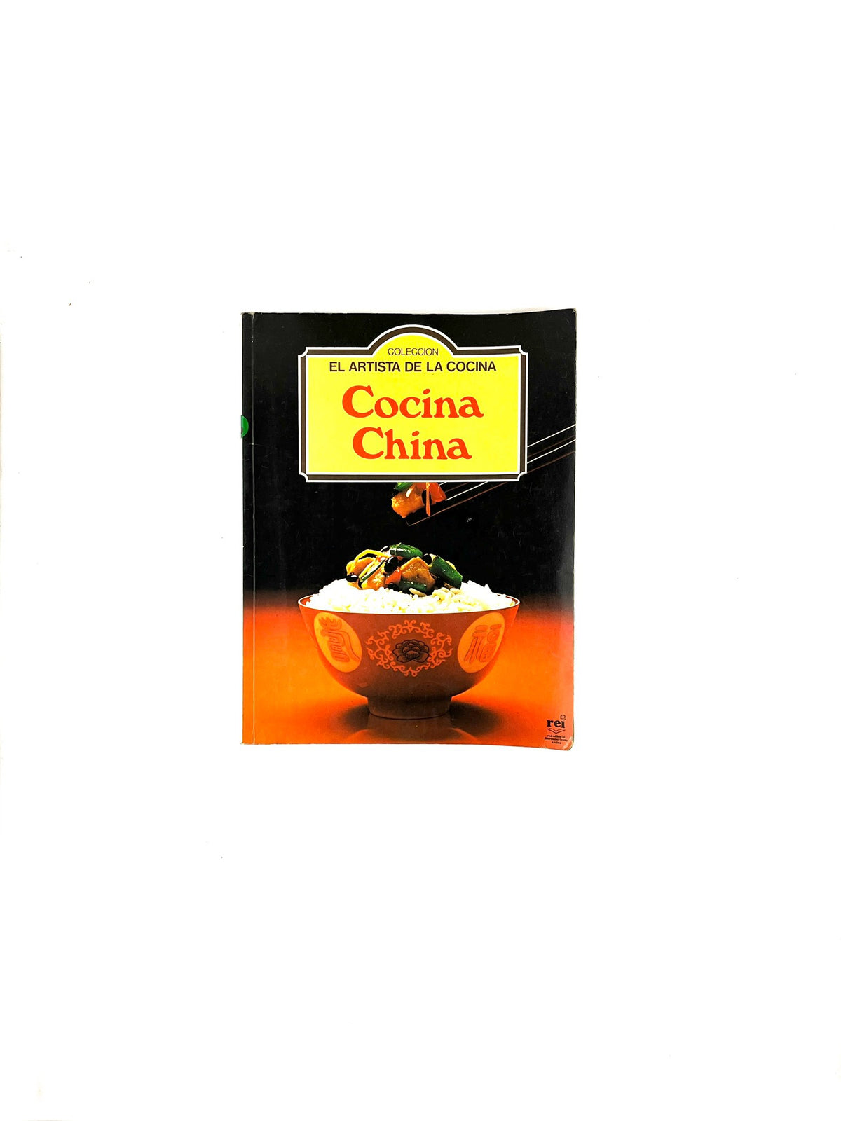 El artista de la cocina cocina china by Pilar Casado