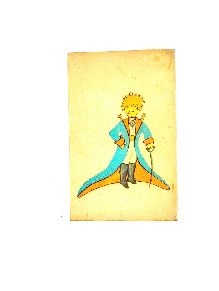 El principito by Antoine De Saint Exupéry