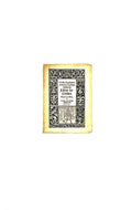 El libro y guisados manjares y potajes intitulado by Ruperto de Nola