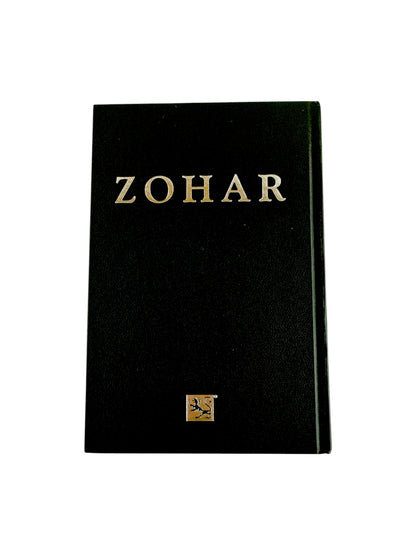 El zohar en arameo