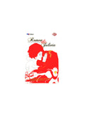 Romeo y Julieta novela gráfica by William Shakespeare