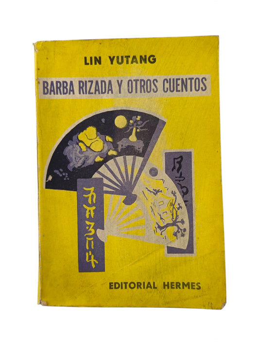 Barba Rizada Y Otros Cuentos