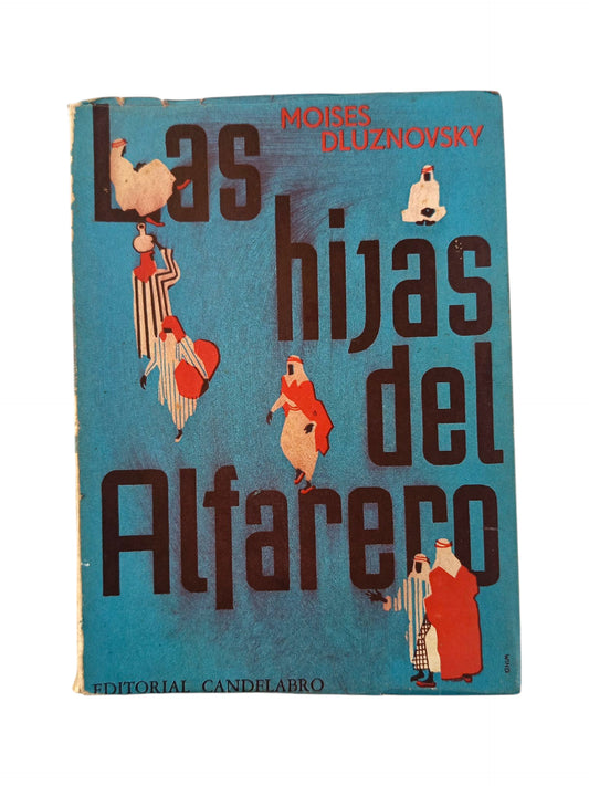 Las hijas del alfarero
