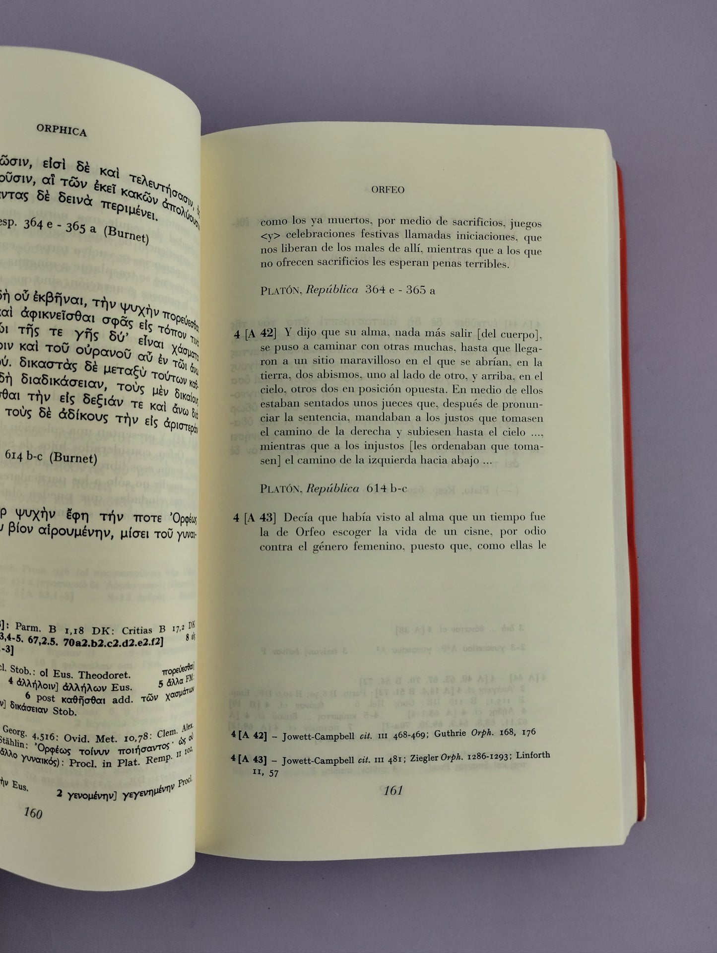 La sabiduría griega