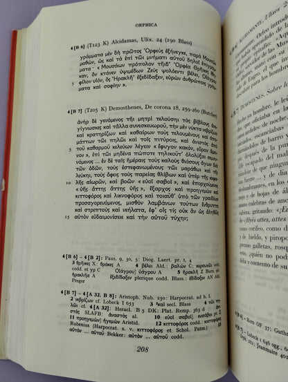 La sabiduría griega