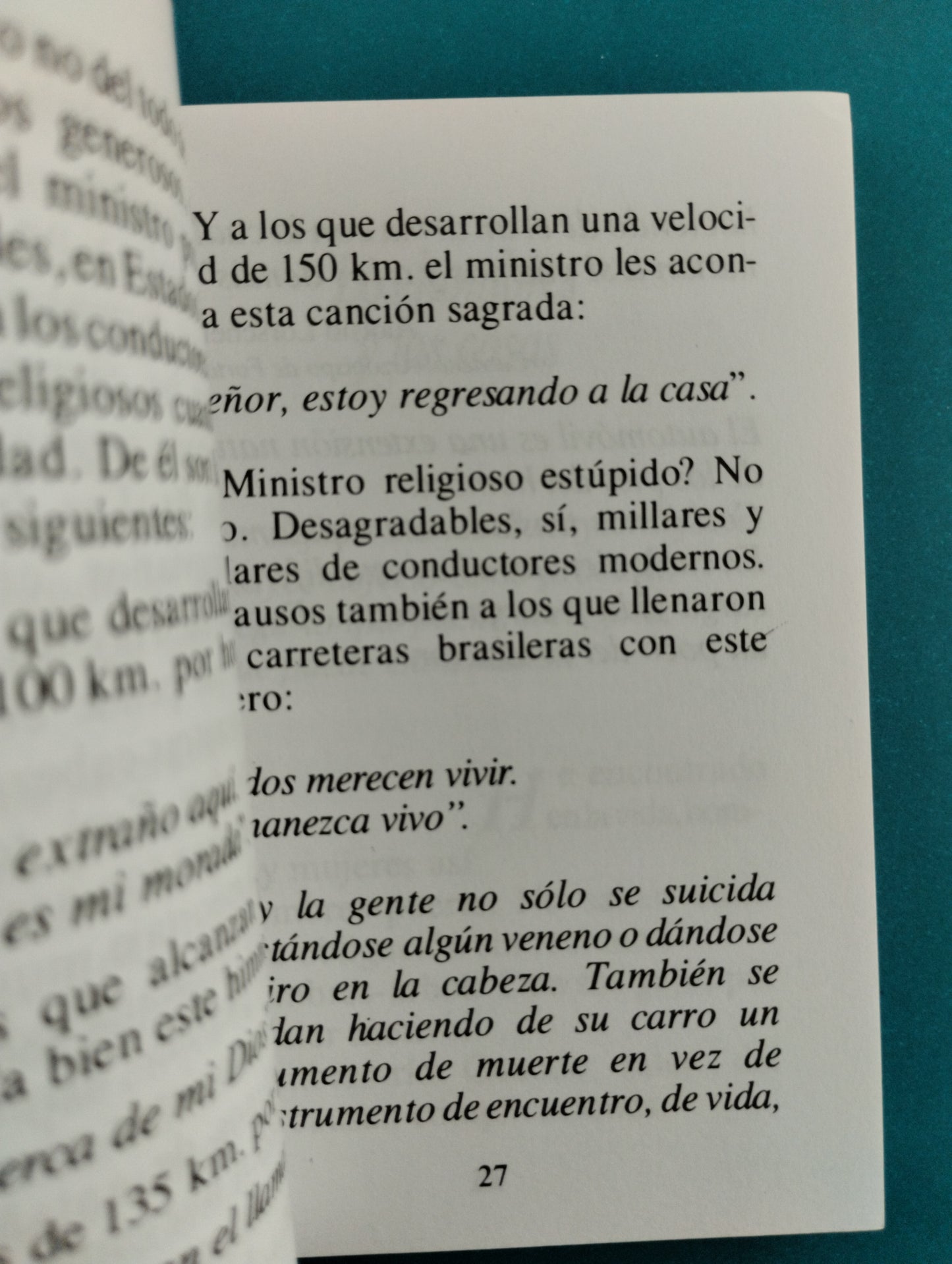 El valor de las pequeñas cosas