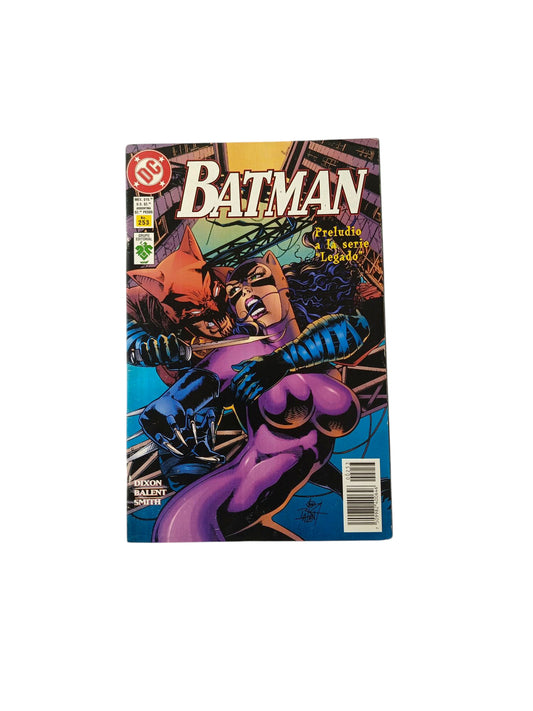 Batman Vol. 1 #253