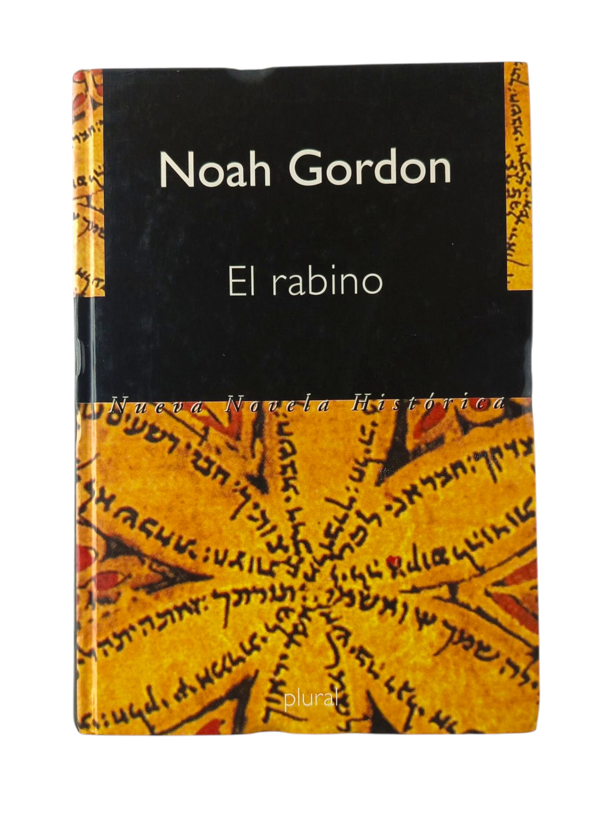 El Rabino by Noah Gordon