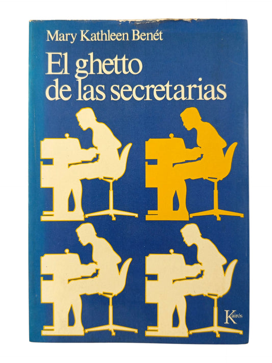 El Ghetto de las secretarias