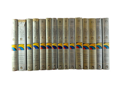 Complemento a la historia extensiva de Colombia 15 Tomos - 1985