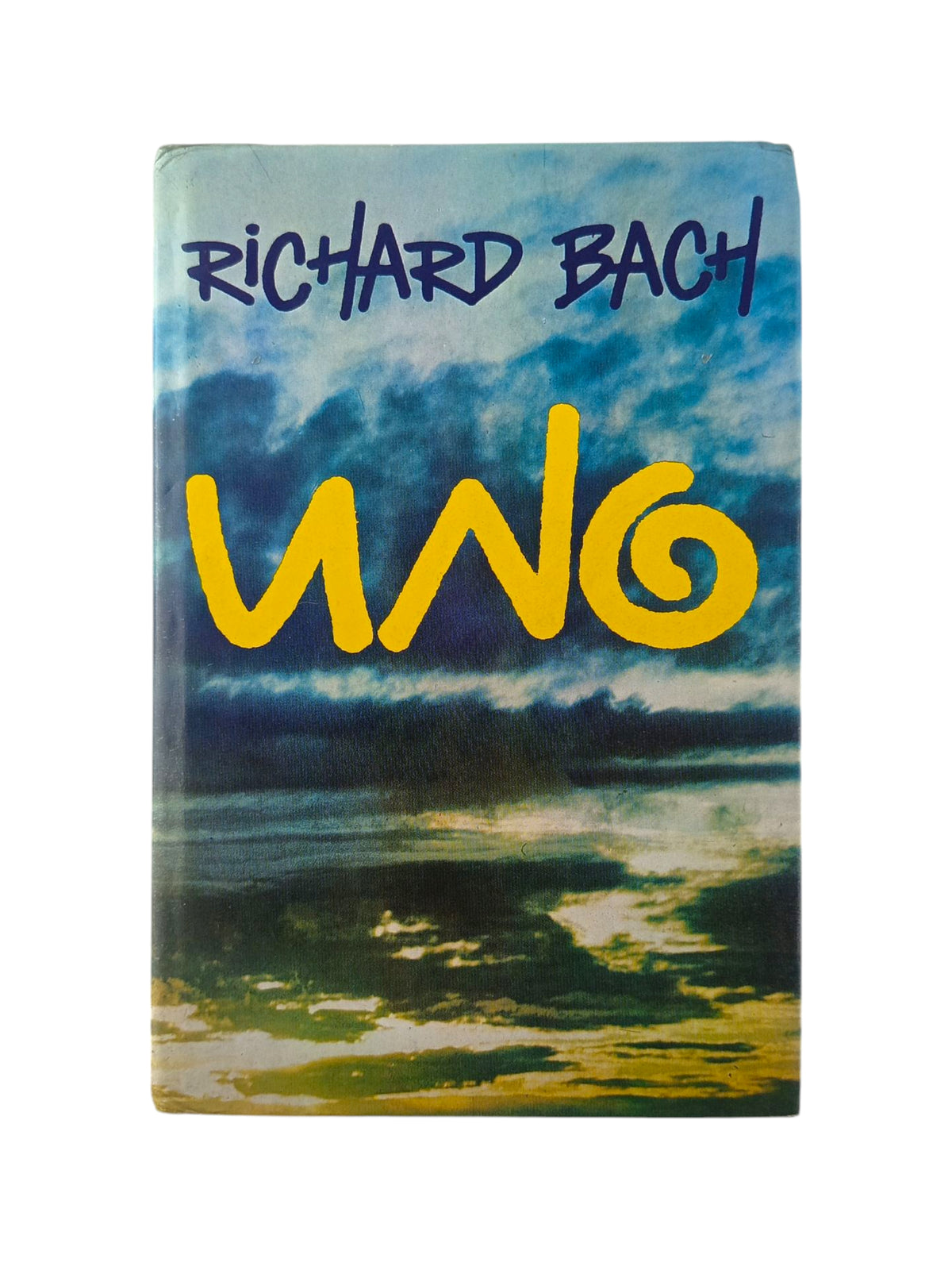 Uno by Richard Bach