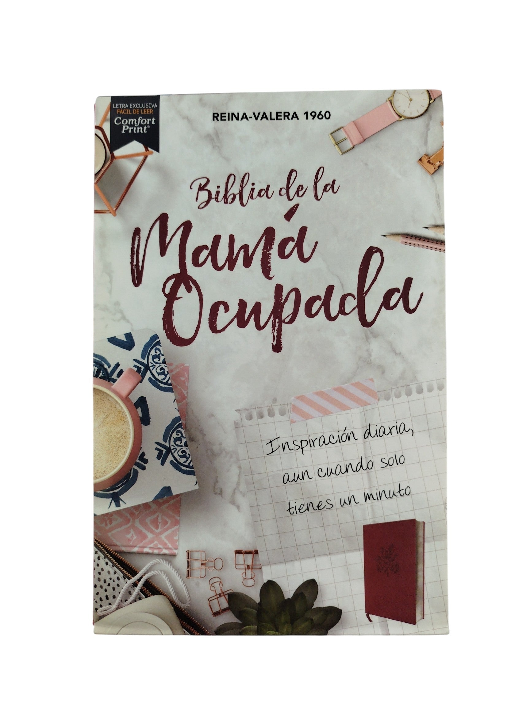 Biblia de la mamá ocupada roja by Varios