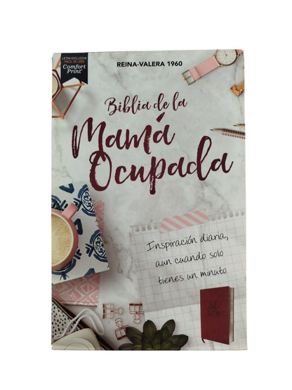Biblia de la mamá ocupada roja by Varios