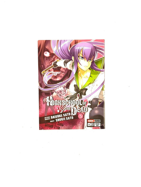 Highschool of the dead N.5