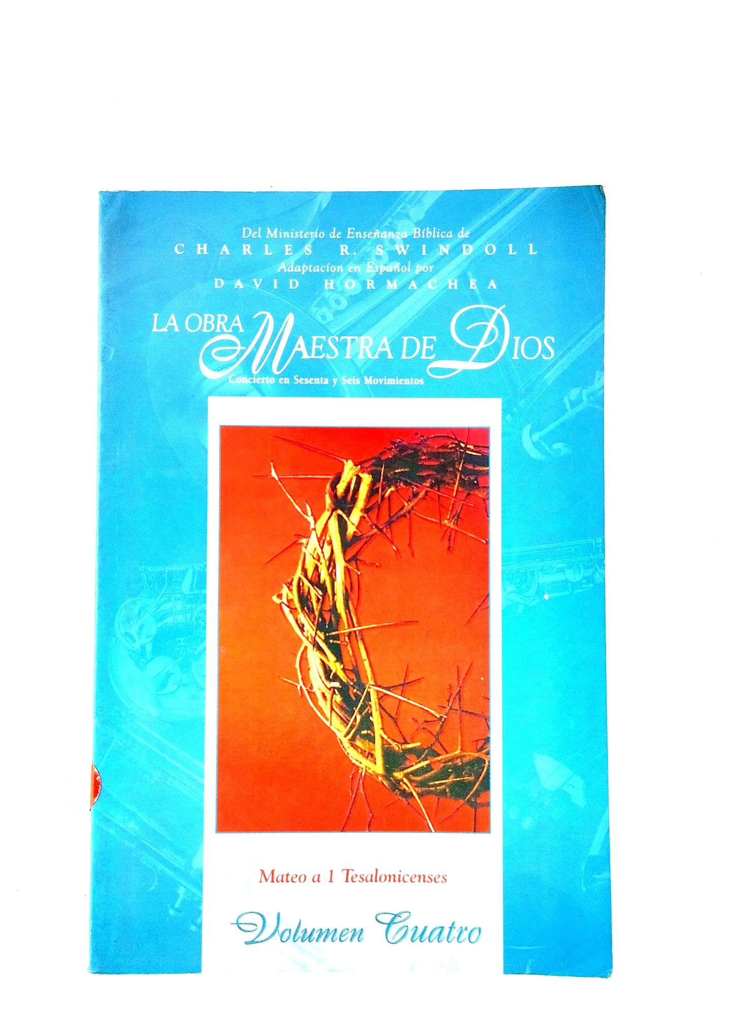 La obra maestra de Dios