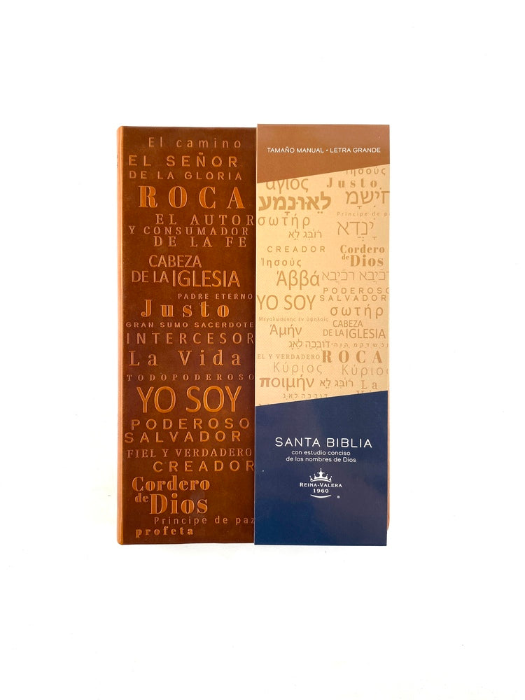 Biblia rvr 1960 letra grande tipo agenda miel sin cierre borde dorado e imágenes de la tierra santa tamaño manual by Reina Valera 1960