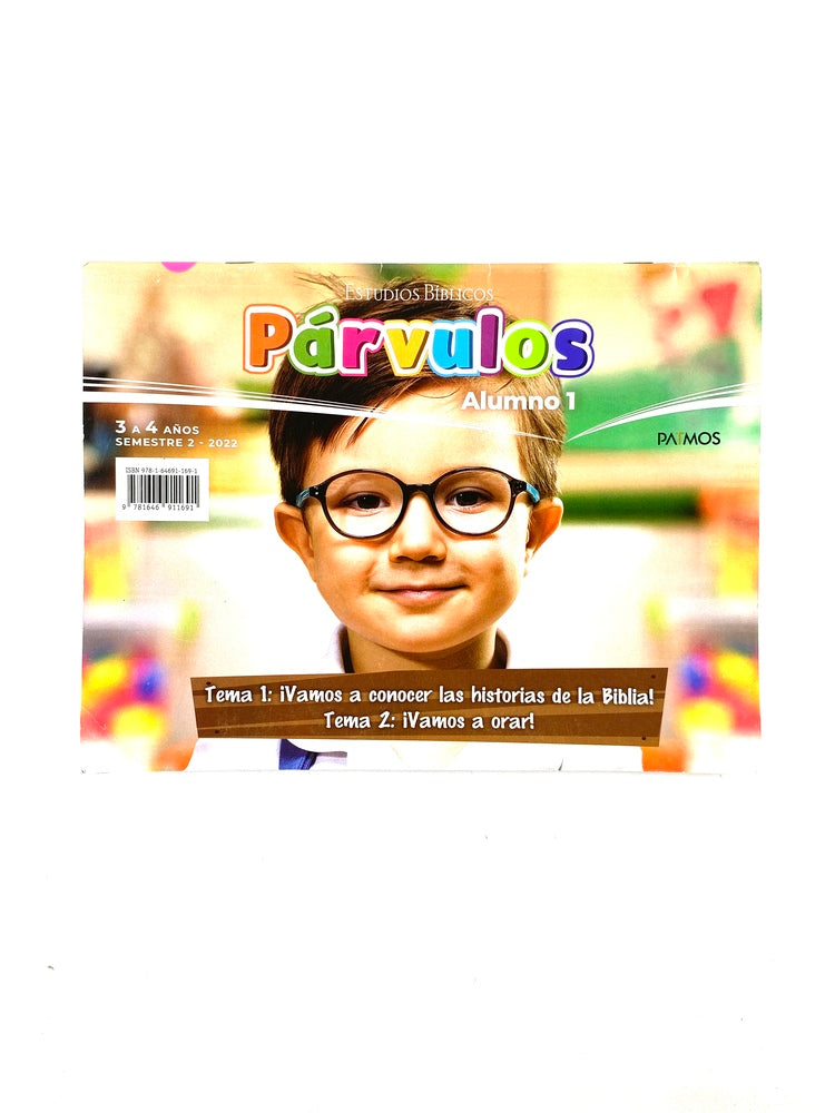 Estudios bíblicos párvulos alumno 1