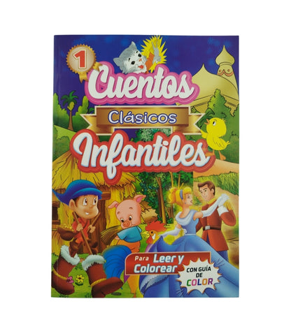 Cuentos clásicos infantiles 1 by Varios