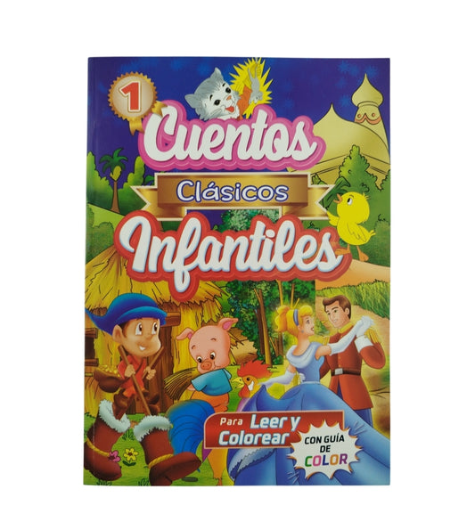 Cuentos clásicos infantiles 1 by Varios