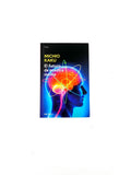 El futuro de nuestra mente by Michio Kaku