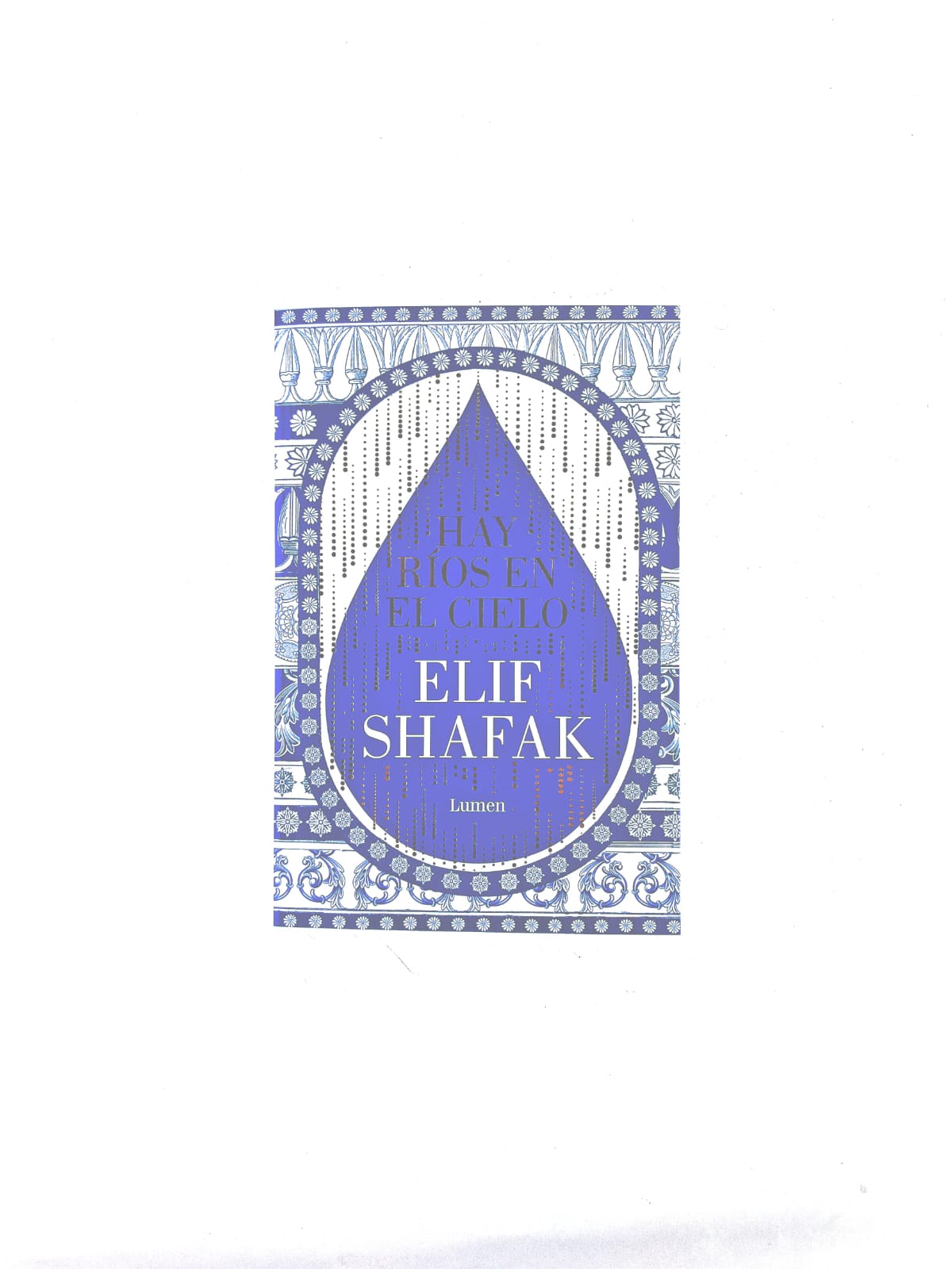 Hay ríos en el cielo