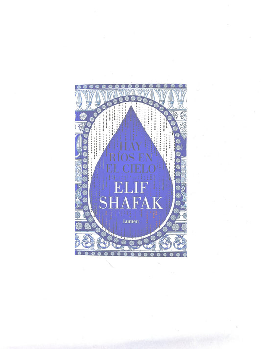 Hay ríos en el cielo