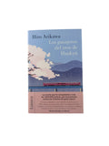 Los pasajeros del tren de Hankyu by Hiro Arikawa