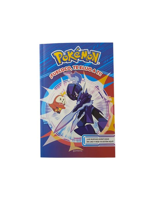 Pokémon. ¡Fuecoco, te elijo a ti!