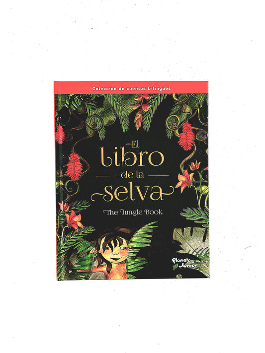 El libro de la selva Bilingüe