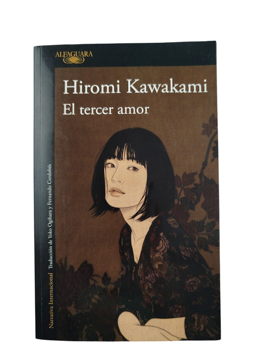 El tercer amor by Hiromi Kawakami