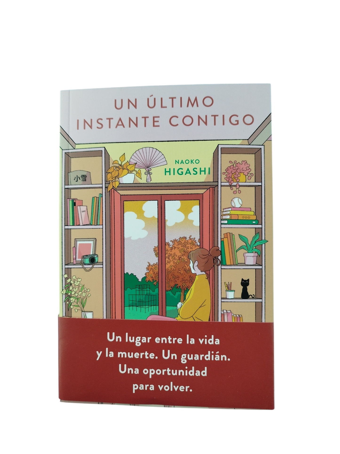 Un último instante contigo by Naoko Higashi