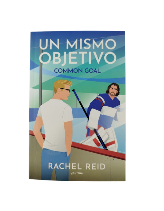 Un mismo objetivo by Rachel Reid