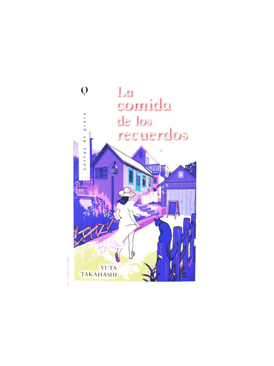 La comida de los recuerdos