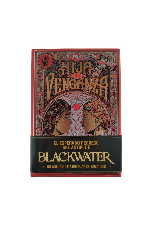 Hija de la venganza by Michael McDowell